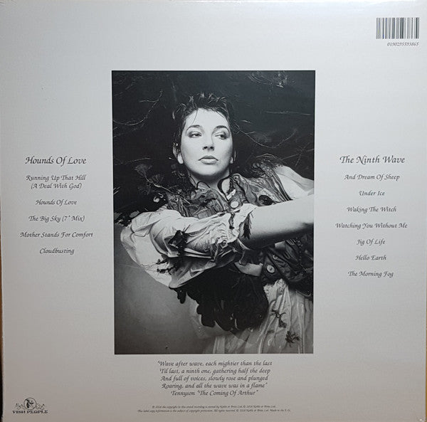 Kate Bush - Hounds Of Love - Remastered 180g LP
