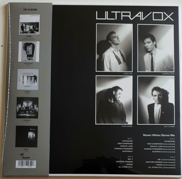 products/uvb.jpg